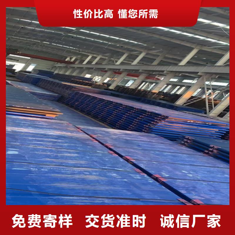 20mn23alv无磁钢哪里卖