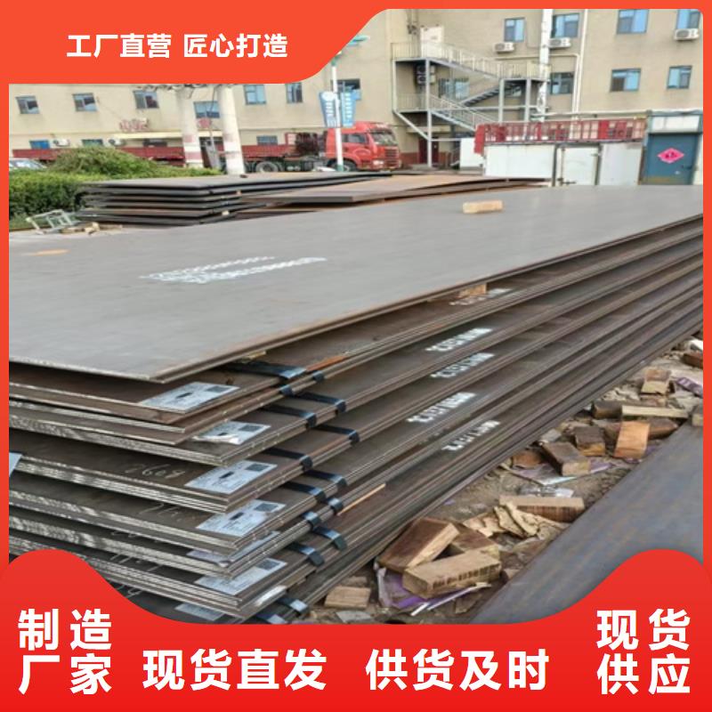 锰13耐磨衬板经销商