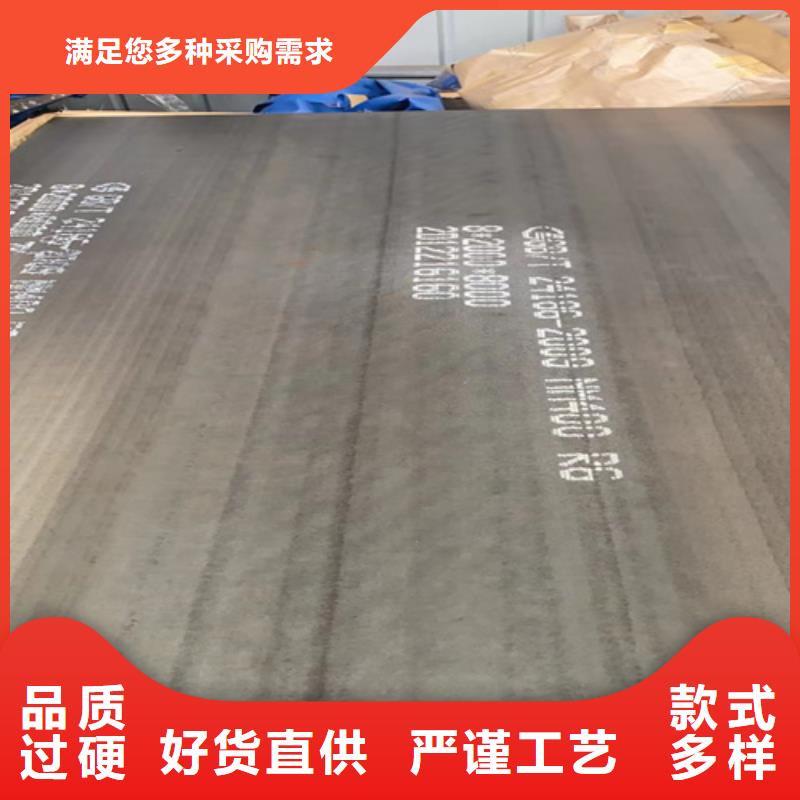 锰十三高锰钢板价格