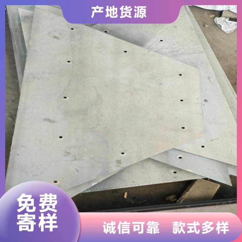 猛13钢板多少钱一吨