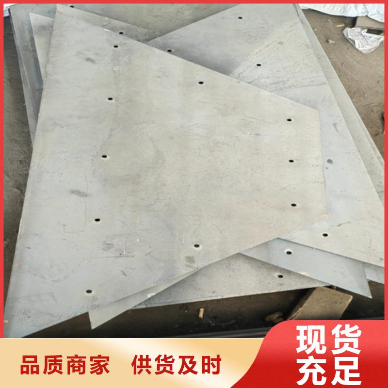 Mn13高锰钢板现货