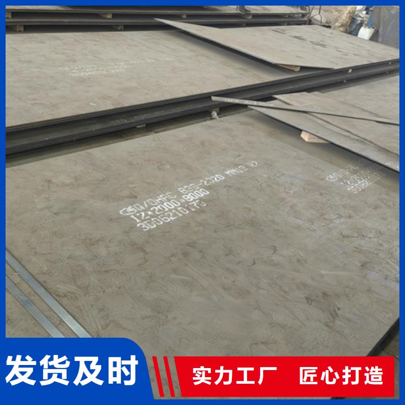 20mn23alv无磁钢哪里经销