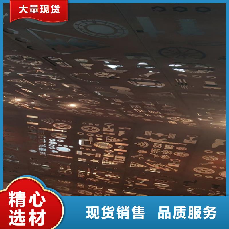 耐候钢板耐磨450钢板多年行业积累