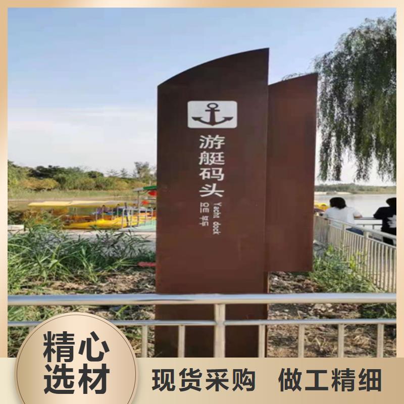 耐候钢板报价