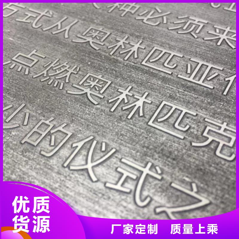 五指山市Q355耐候钢板哪里卖