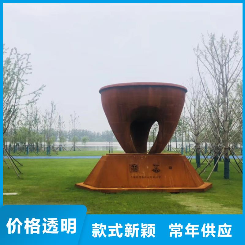 耐候钢板-高锰钢板多种规格可选