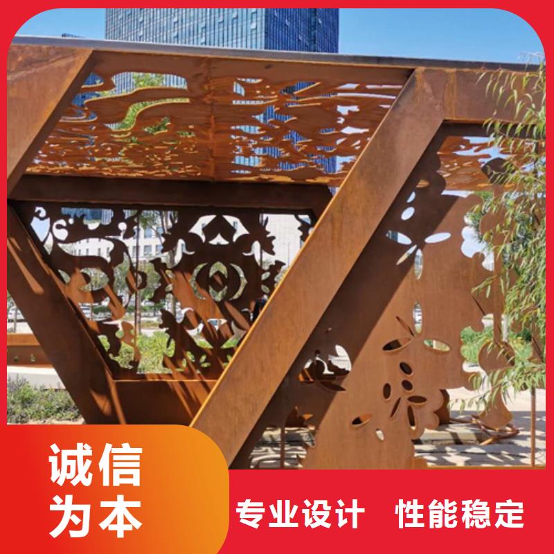 耐候钢板报价