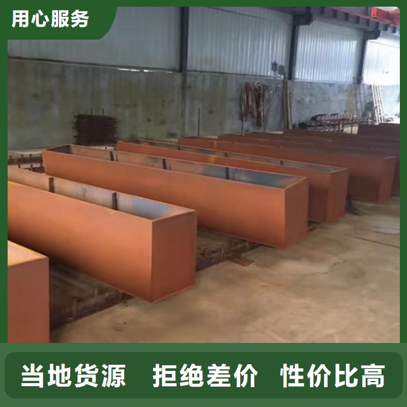 40个厚Q235NH耐候钢板加工厂