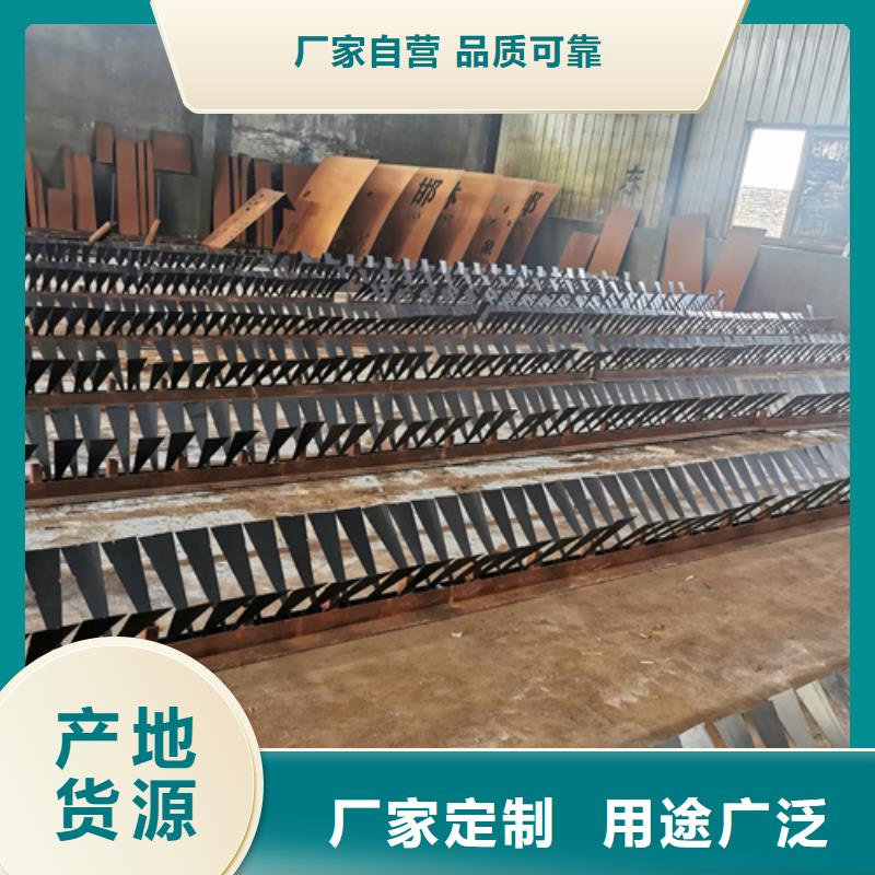 【耐候钢板NM400耐磨板现货充足量大优惠】
