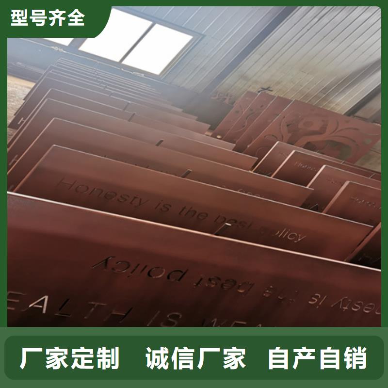 耐候钢板耐磨450钢板多年行业积累