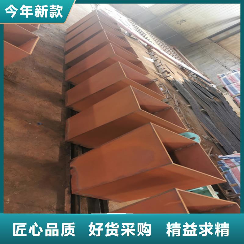 40个厚耐候锈钢板多少钱一平方