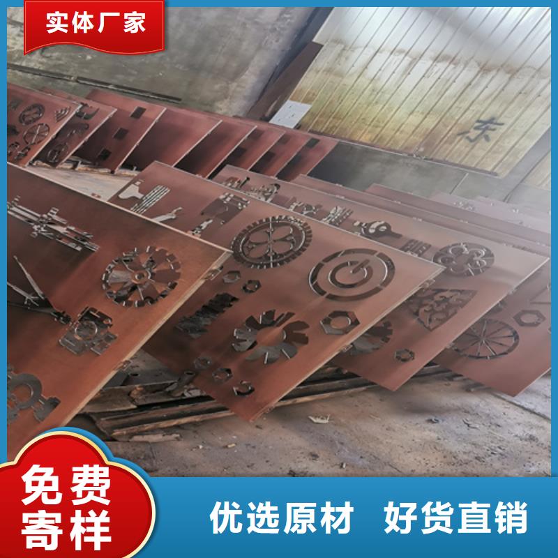 耐候钢板锰13钢板规格型号全