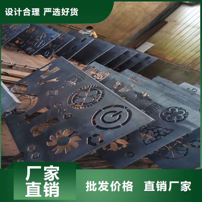 五指山市Q355耐候钢板哪里卖