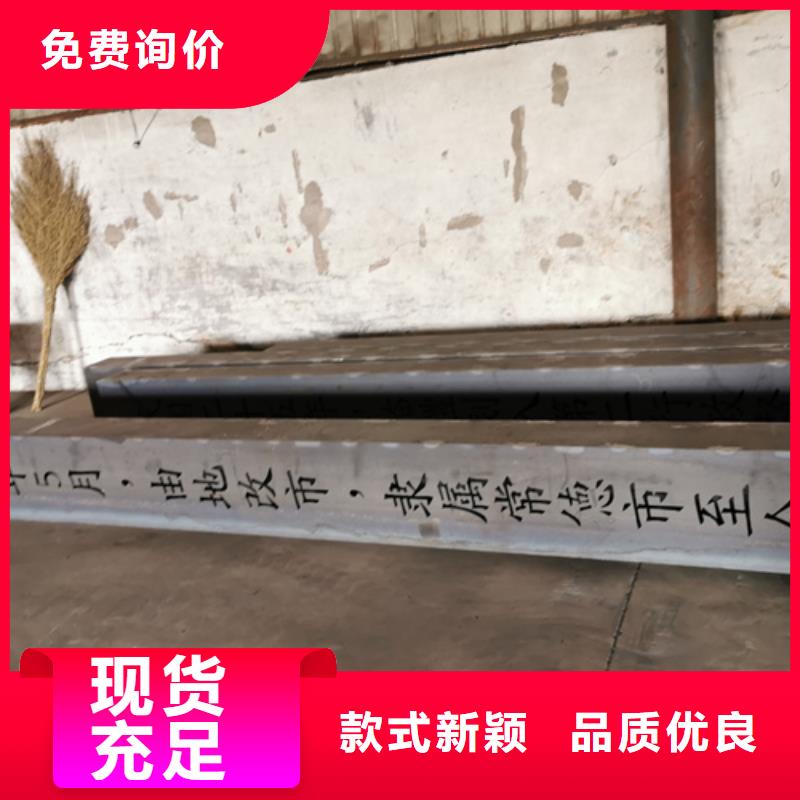 耐候钢板-高锰钢板多种规格可选