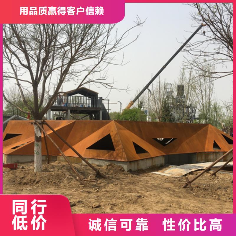 【耐候钢板】高锰钢板生产厂家细节严格凸显品质