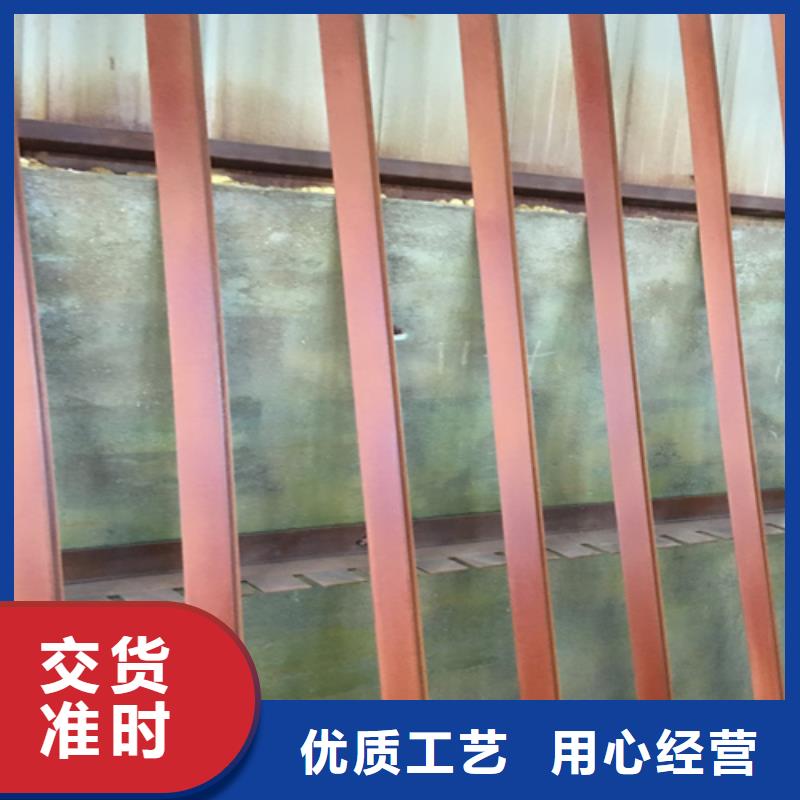 耐候钢板锰13钢板规格型号全
