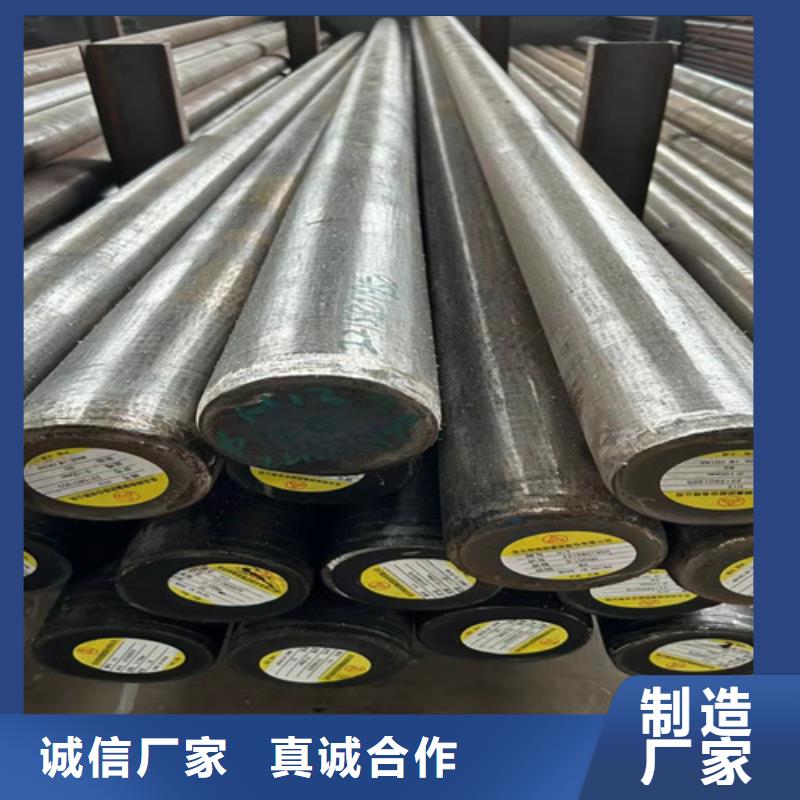 圆钢堆焊耐磨钢板多家仓库发货