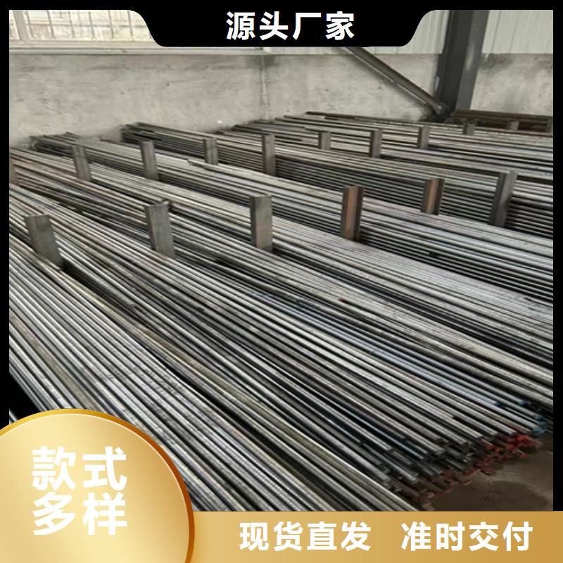 42crmo圆钢现货价格