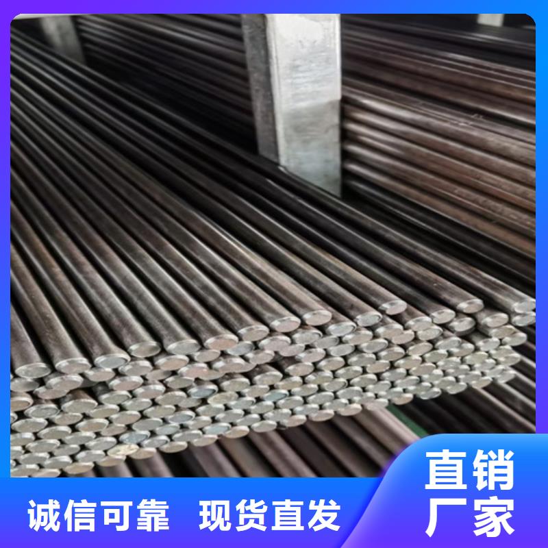 42crmo圆钢多少钱