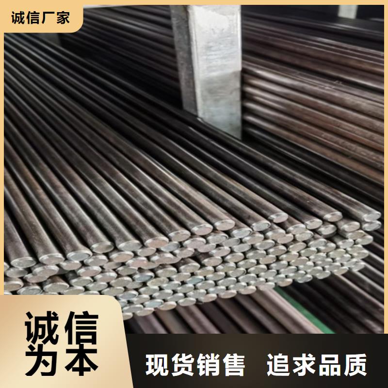 42crmo圆钢现货价格