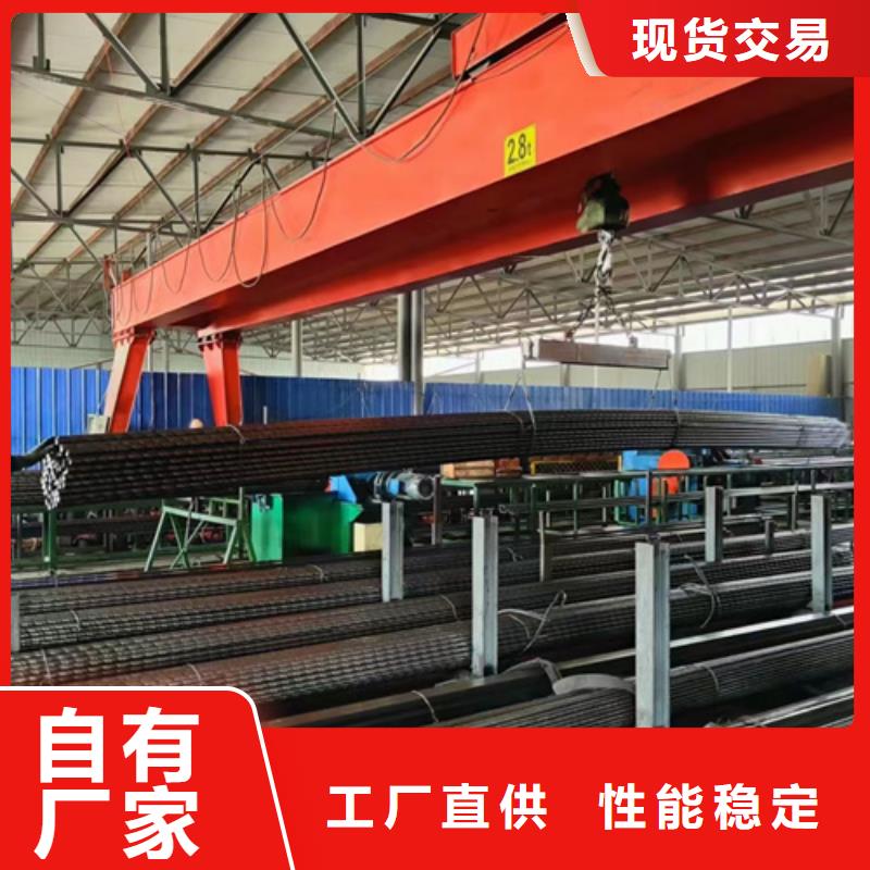 42crmo圆钢现货价格