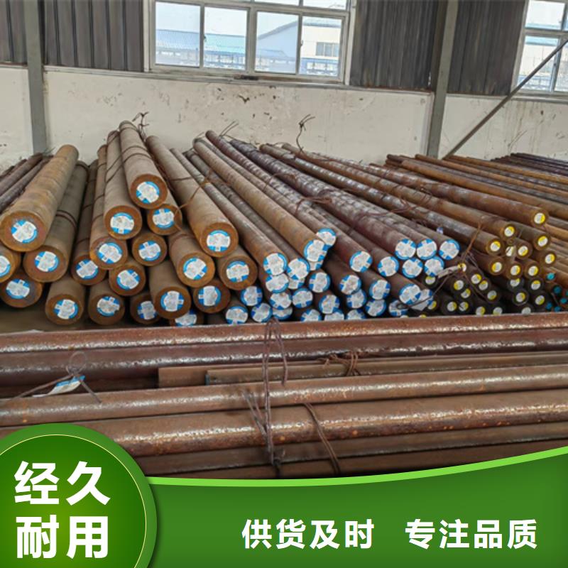 圆钢堆焊耐磨钢板多家仓库发货