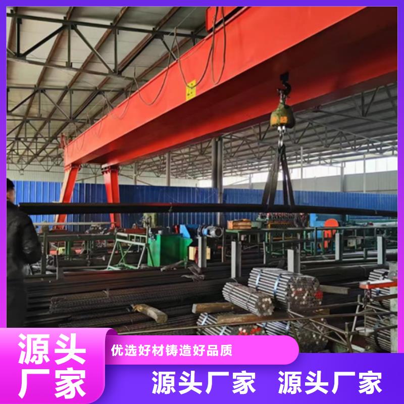 圆钢堆焊耐磨钢板多家仓库发货