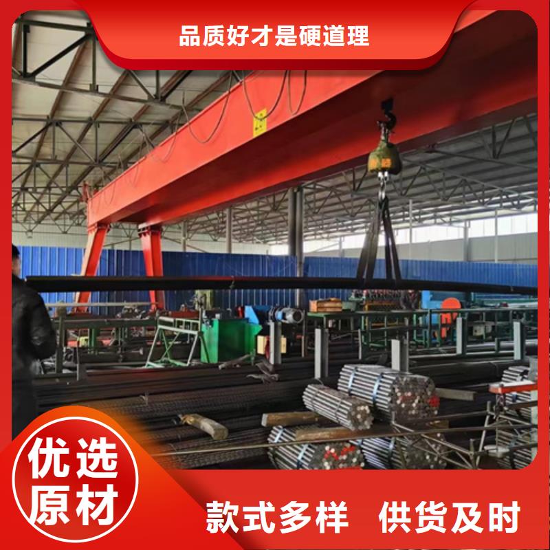 42crmo圆钢多少钱