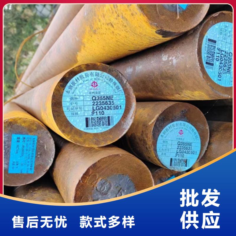 圆钢-NM400耐磨板做工精细