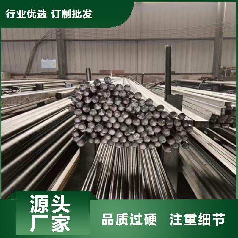 42crmo圆钢多少钱