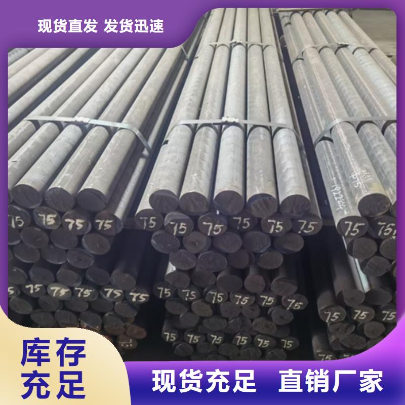 42crmo圆钢现货价格