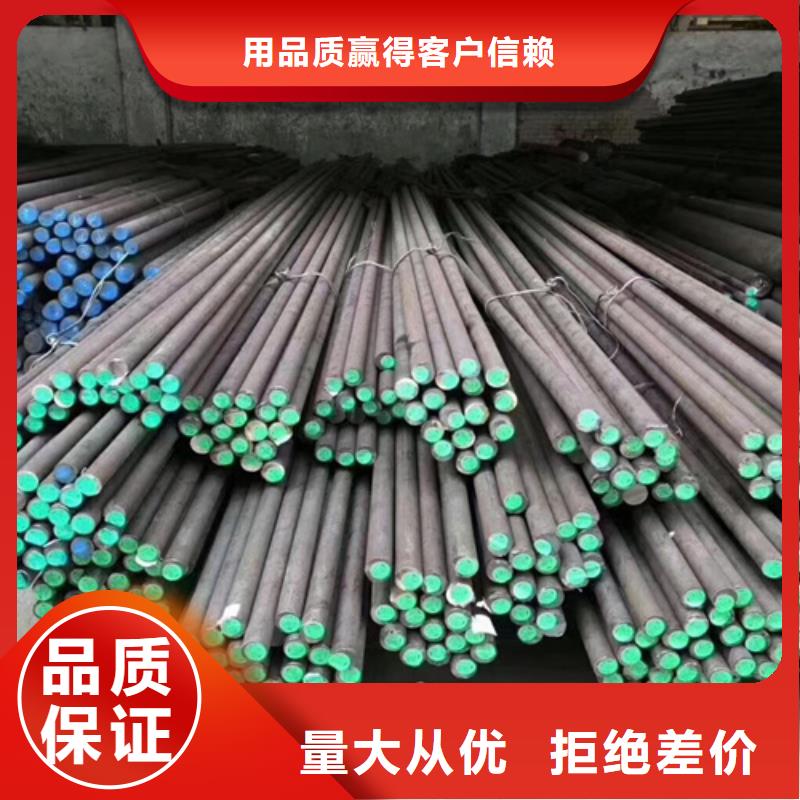 42crmo圆钢多少钱