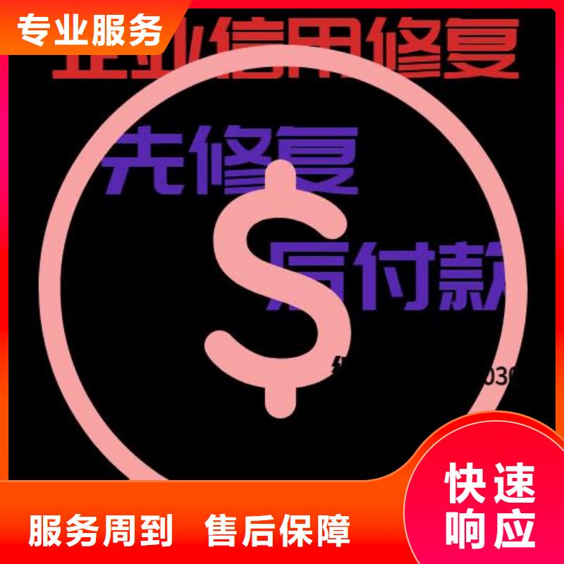 限制消费令和历史限制消费有什么区别全国连锁