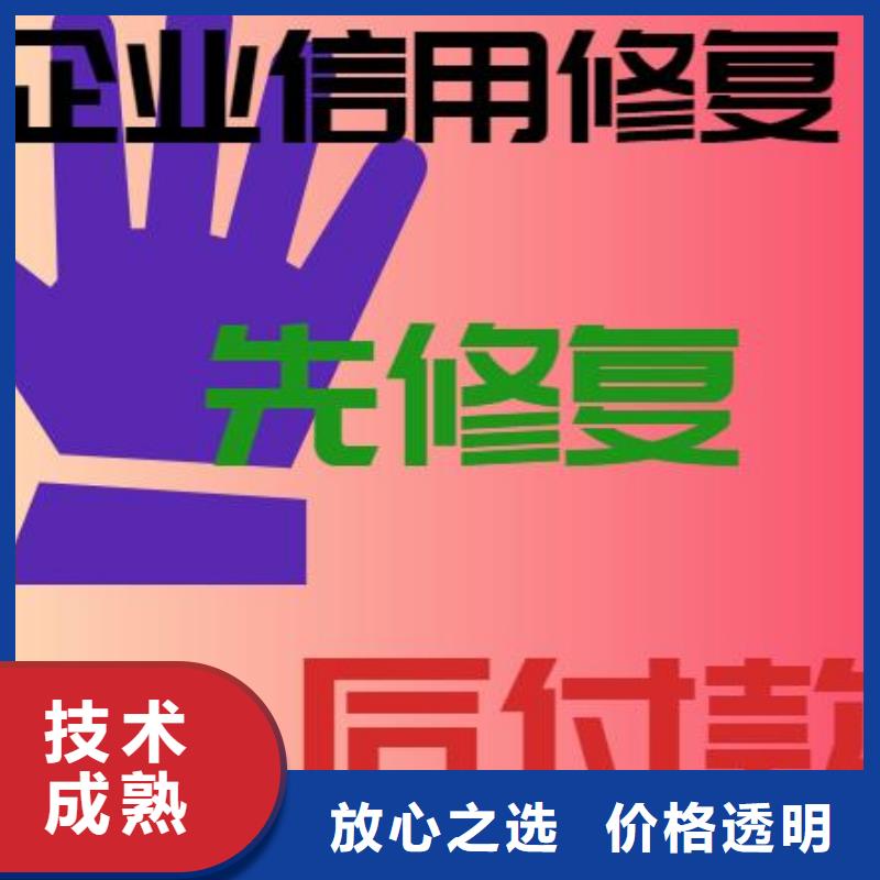 删除物价局行政处罚