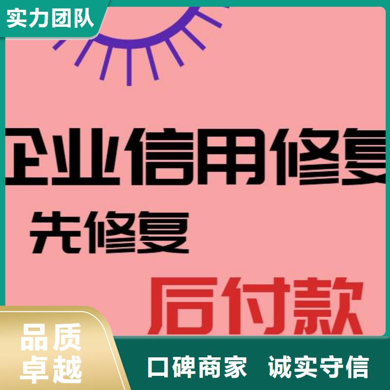 如何取消启信宝历史信息
