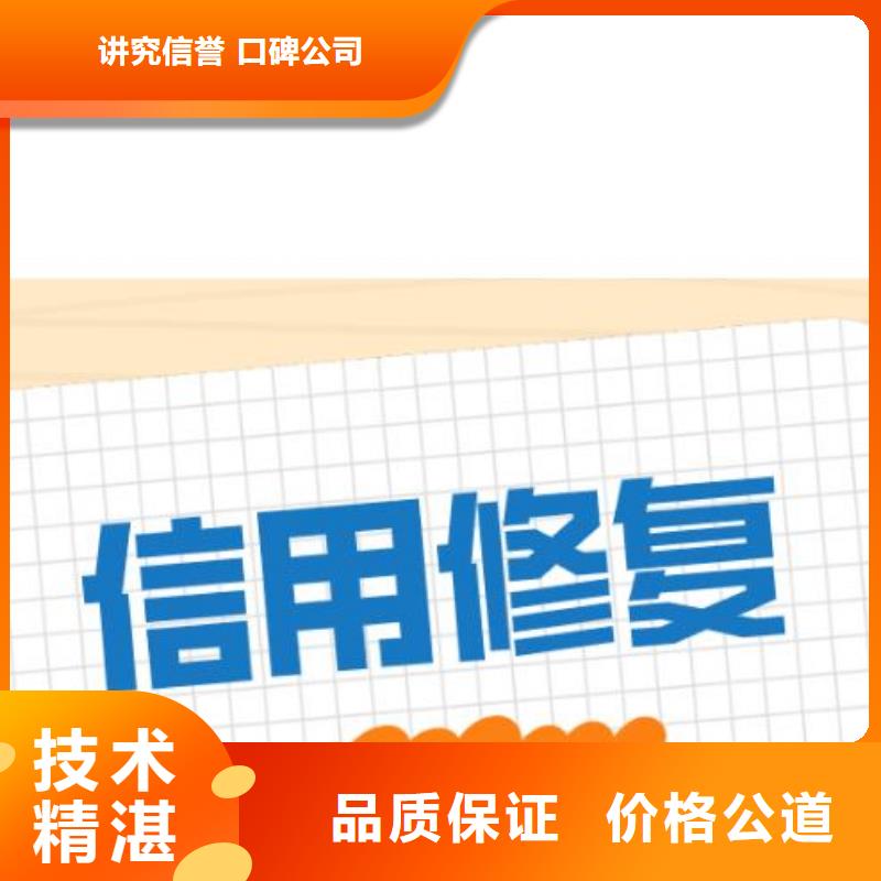 求助:企查查上的立案信息可以吗