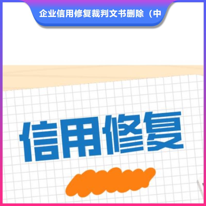 辽宁历史法院公告