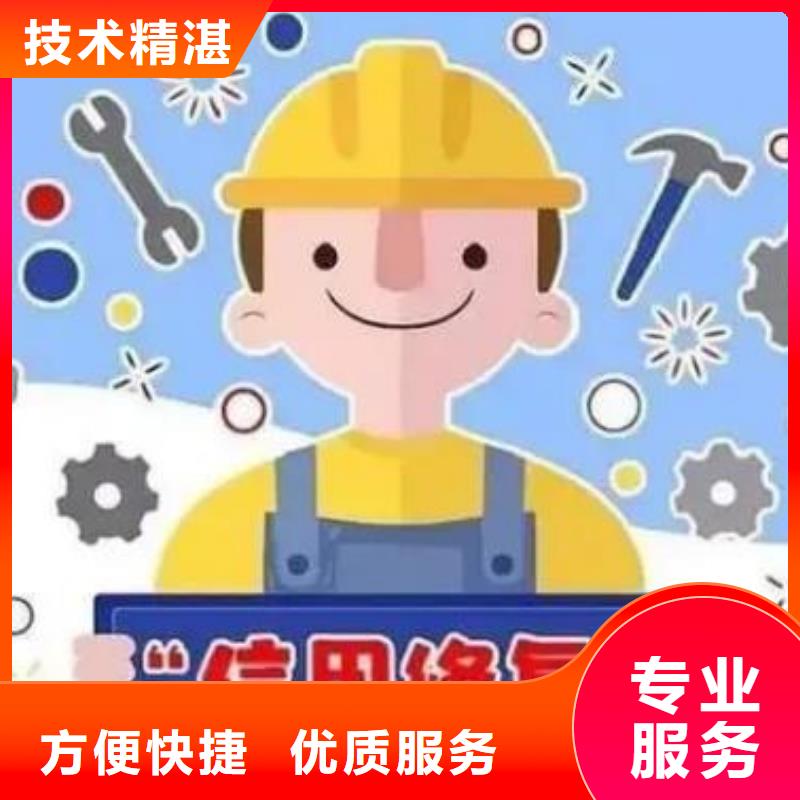 云南天眼查欠税公告多久可以删除