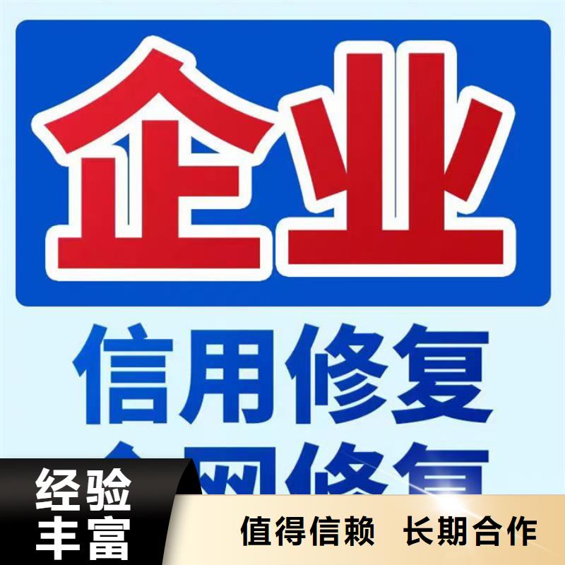 撤销民事判决书找谁解决呢要多久才能拿到钱呢