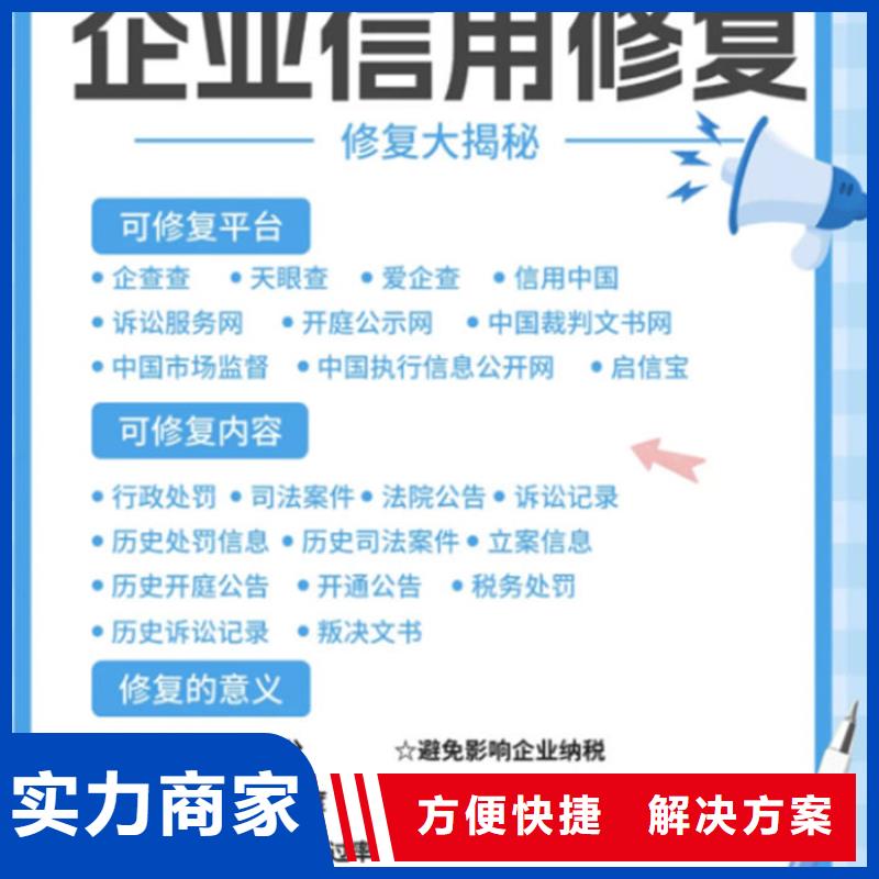 撤销民事判决书找谁解决呢要多久才能拿到钱呢