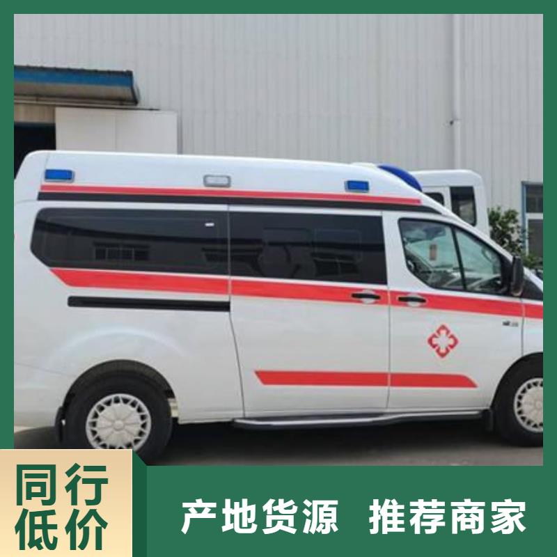 长途殡仪车收费合理