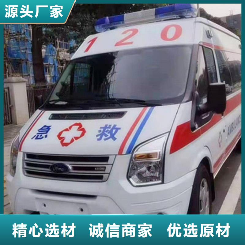 汕头河溪镇
殡仪馆电话
24小时服务