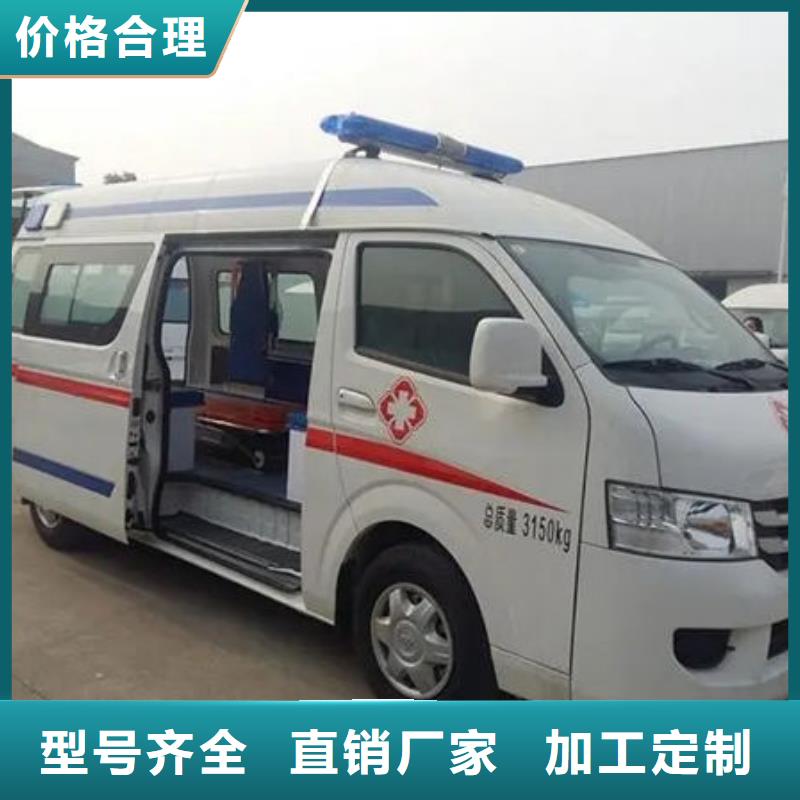 长途殡仪车一口价全包