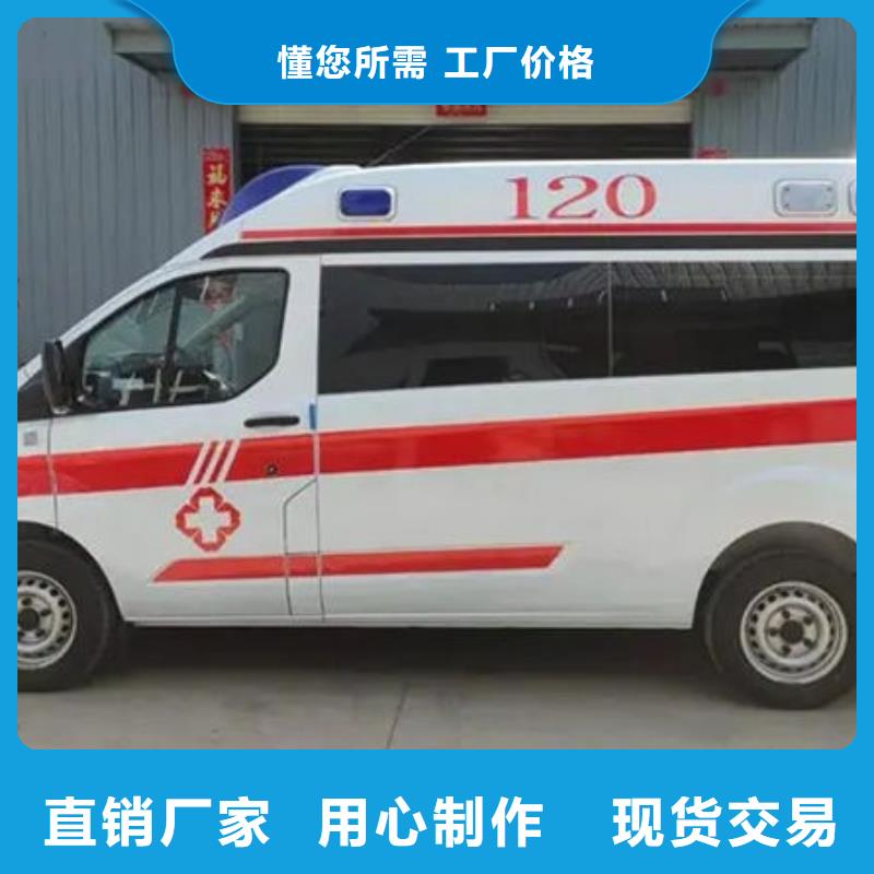 佛山伦教街道长途殡仪车出租一口价全包