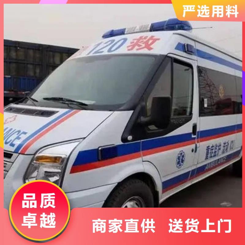 汕头仙城镇
殡仪馆电话
没有额外费用