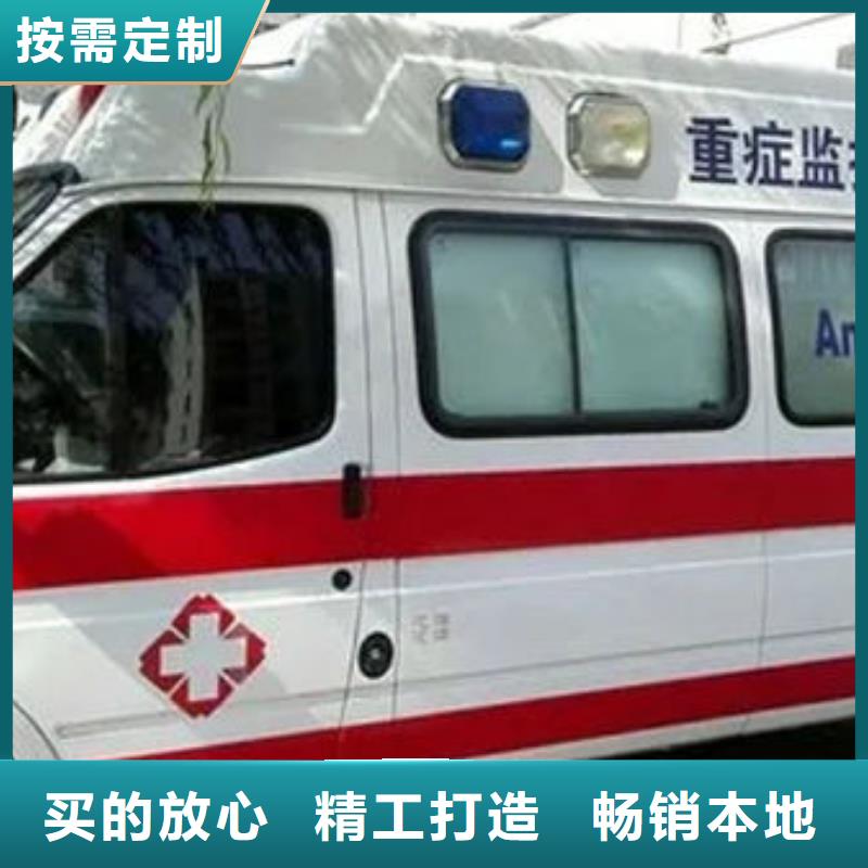 汕头河溪镇
殡仪馆电话
24小时服务