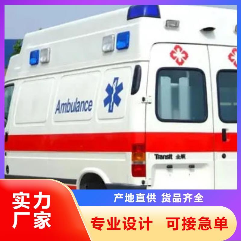 长途殡仪车一口价全包