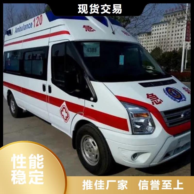 深圳梅林街道长途殡仪车24小时服务