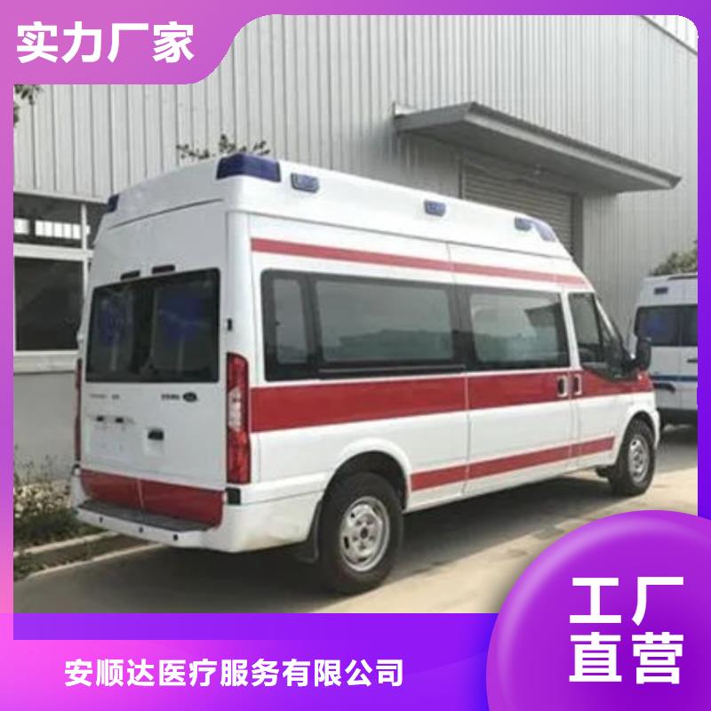 佛山伦教街道长途殡仪车出租一口价全包