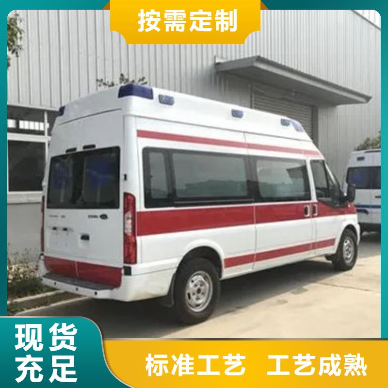 珠海香湾街道长途救护车价格多少
